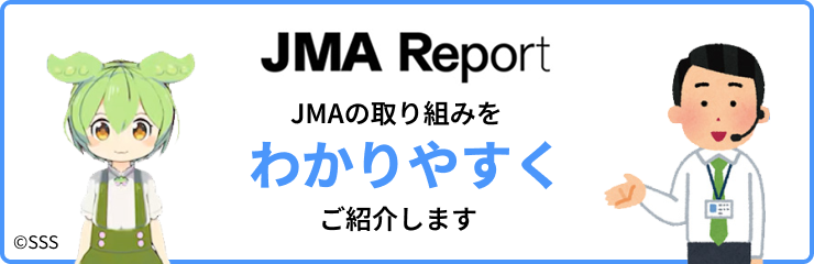 JMA report