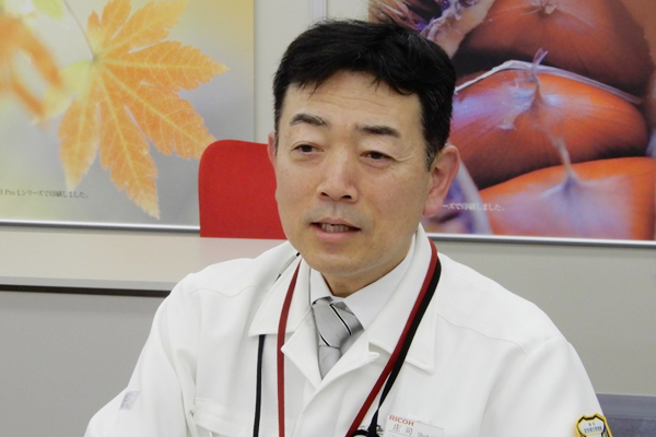 リコーインダストリー