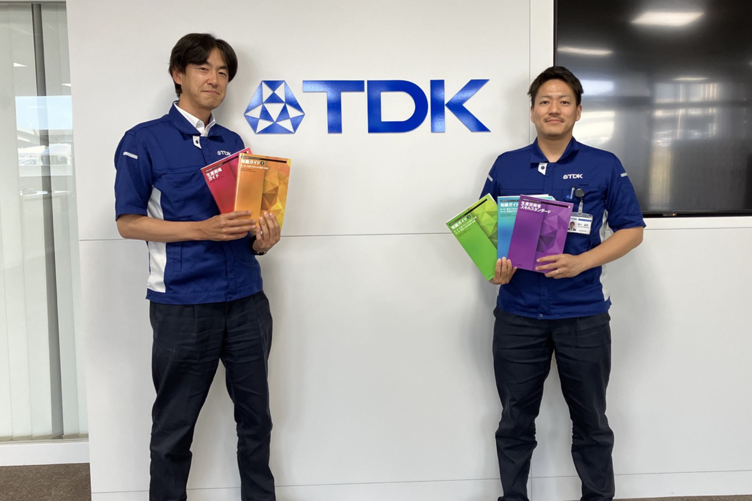 TDK インタビュー